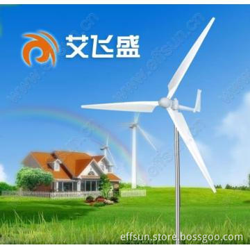 2KW wind generator with CE